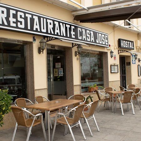 Hostal Casa Jose Santa Cruz  ภายนอก รูปภาพ