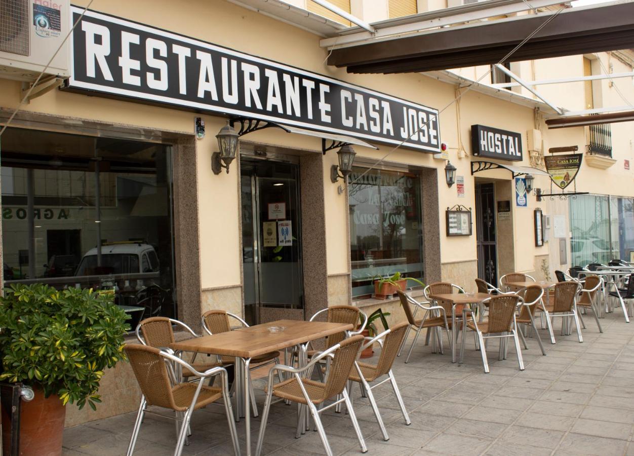 Hostal Casa Jose Santa Cruz  ภายนอก รูปภาพ